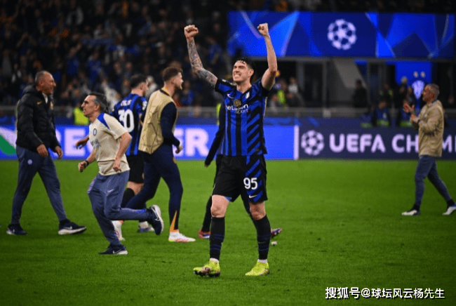 英格兰险胜国际米兰,若日尼奥点燃赛场 英格兰险胜国际米兰,若日尼奥点燃赛场