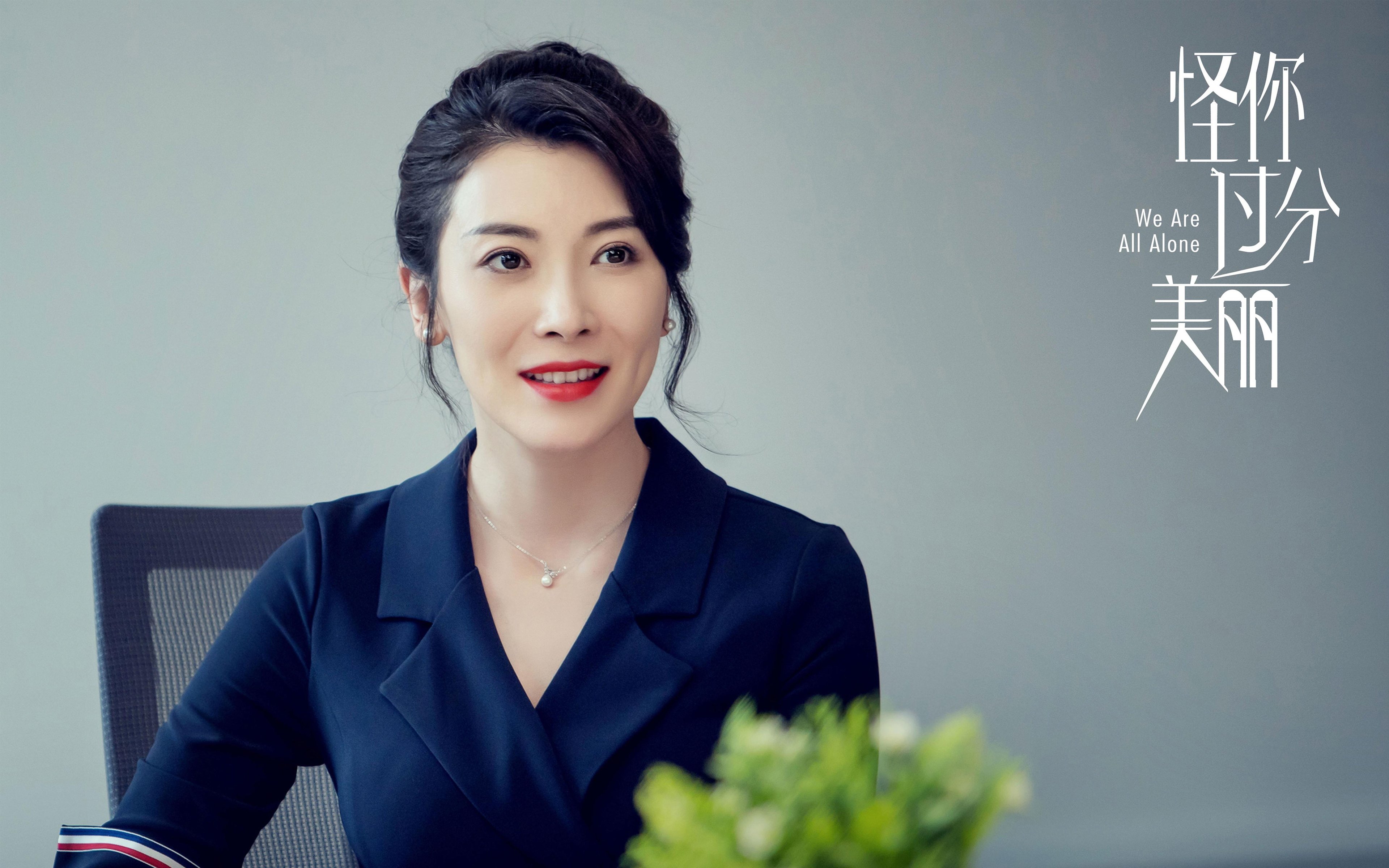 天空才是极限？文班亚马用封盖改写洛城夜空