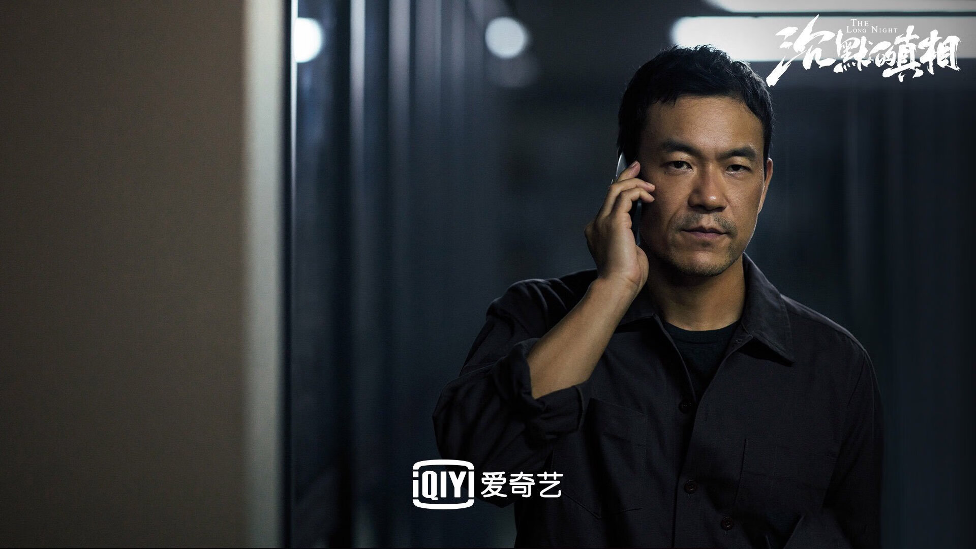 跨越国界的救赎，杰伦·格林在老鹰对阵北京队的比赛中闪耀