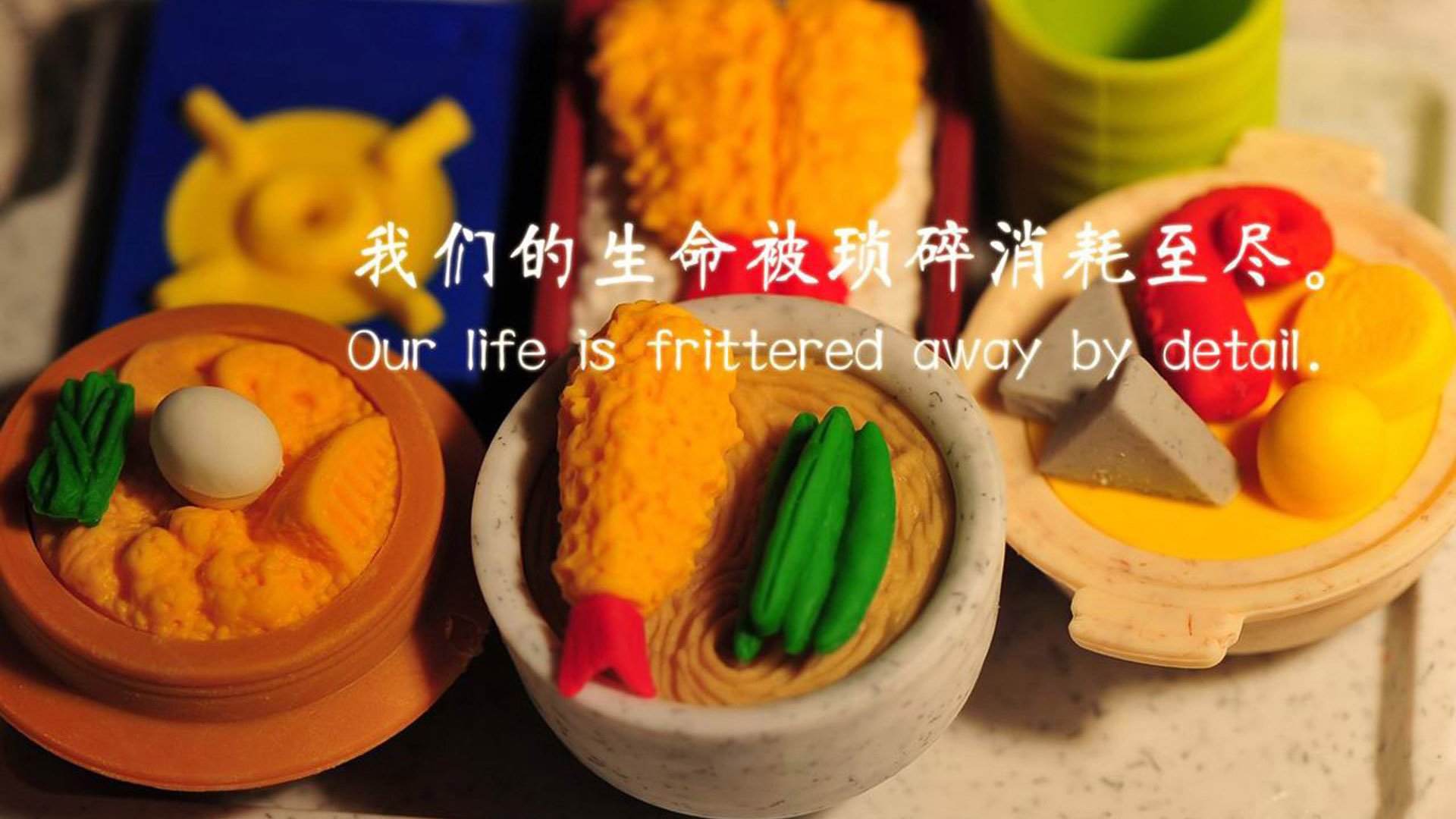 切特关键先生显威，勇士客场掀翻开拓者