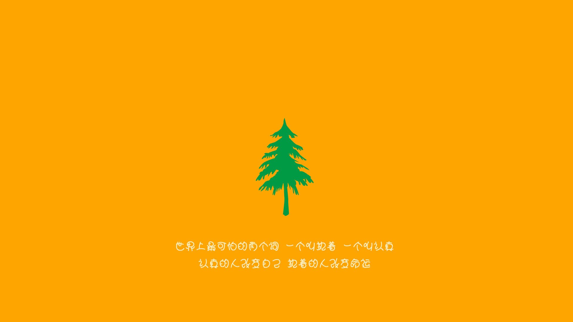 星辰不灭,斩断枷锁,杜兰特于世界之巅的独舞之夜