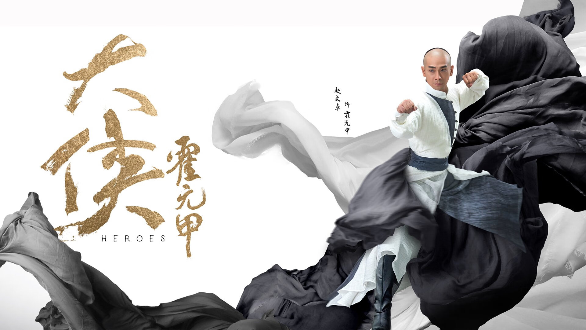 雷火电竞-地中海狂沙对峙大洋洲火山，范戴克的铁幕如何终结比赛悬念