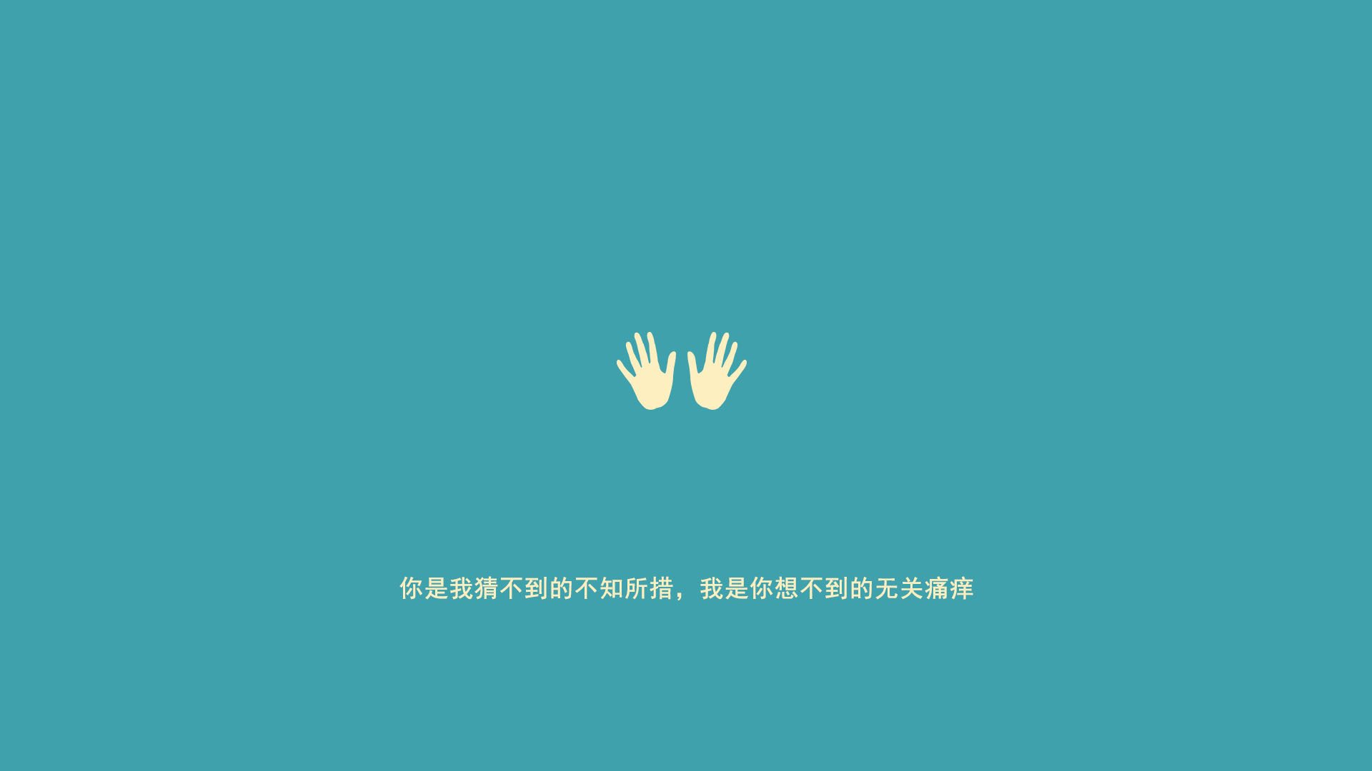 阿劳霍关键节点连续得分引爆一波流，土耳其强势带走加拿大胜利