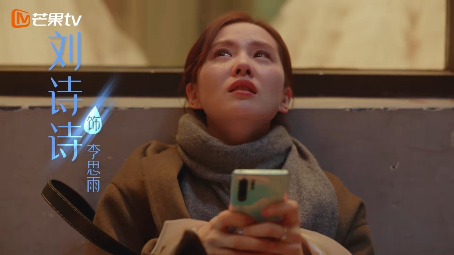 无声刺客,当米切尔的静默燃烧照亮篮网与鹈鹕的战场