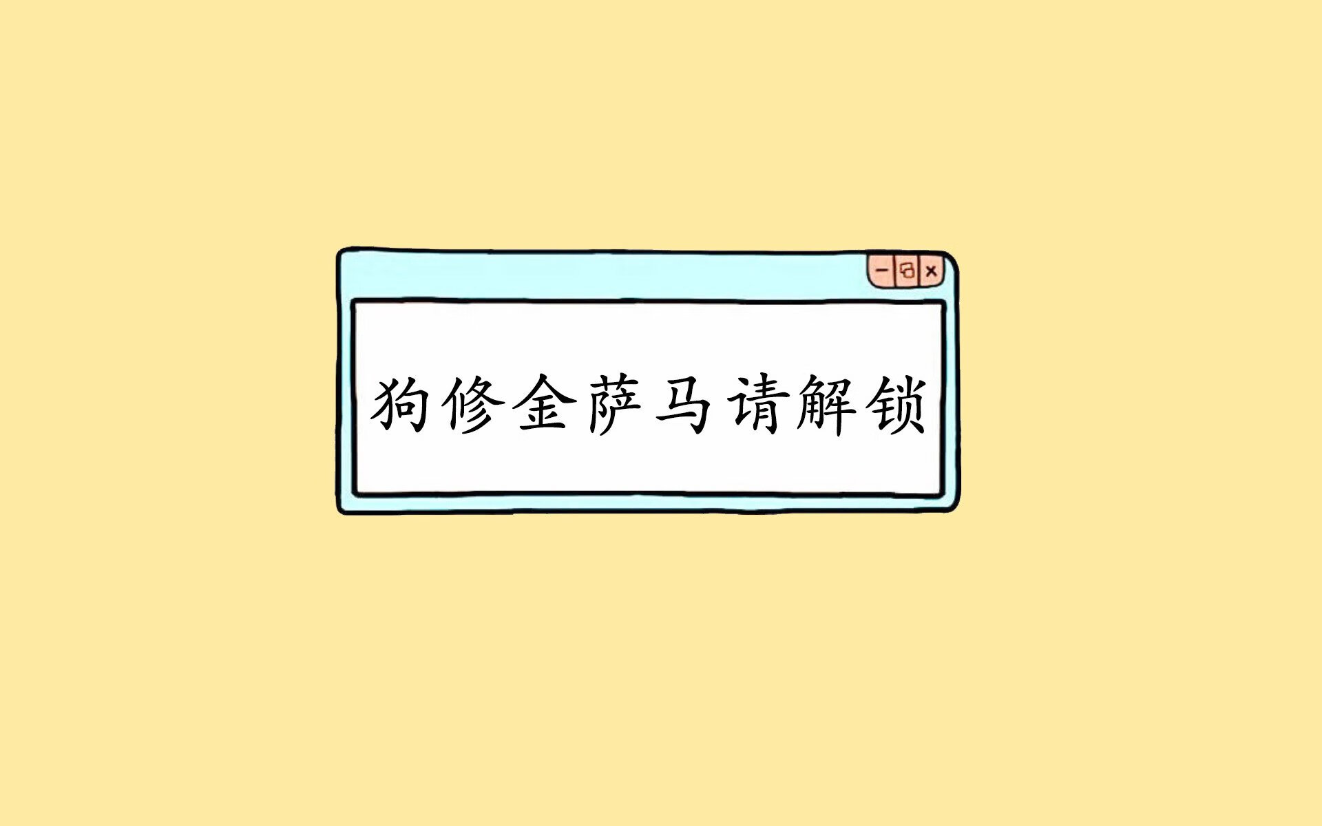 冰原烈火,欧文里程碑之夜,北京队鏖战森林狼,历史在双线并行中铸就永恒