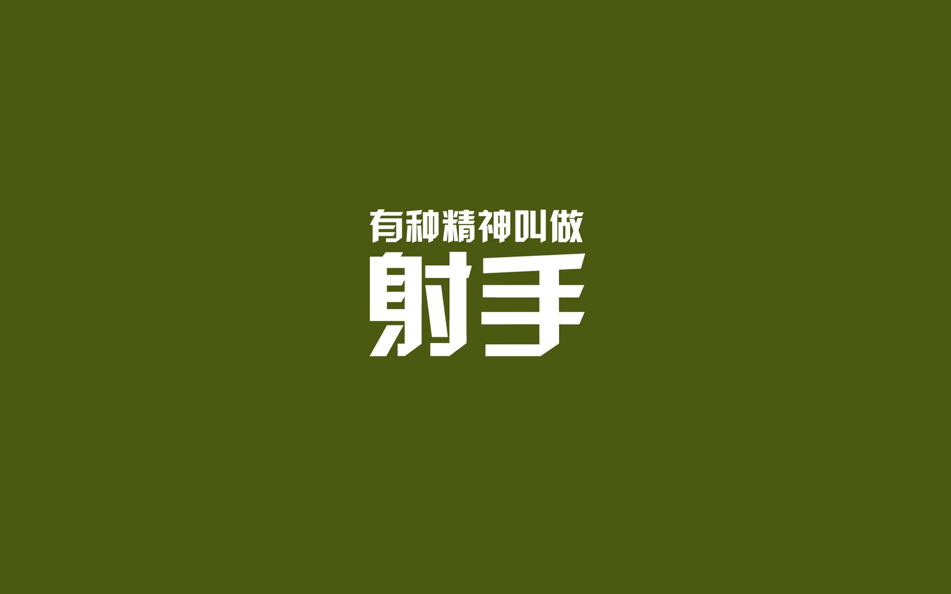 宿命之战，2026世界杯G组强强对话，英格兰碾压西班牙，范戴克独木难支却闪耀全场