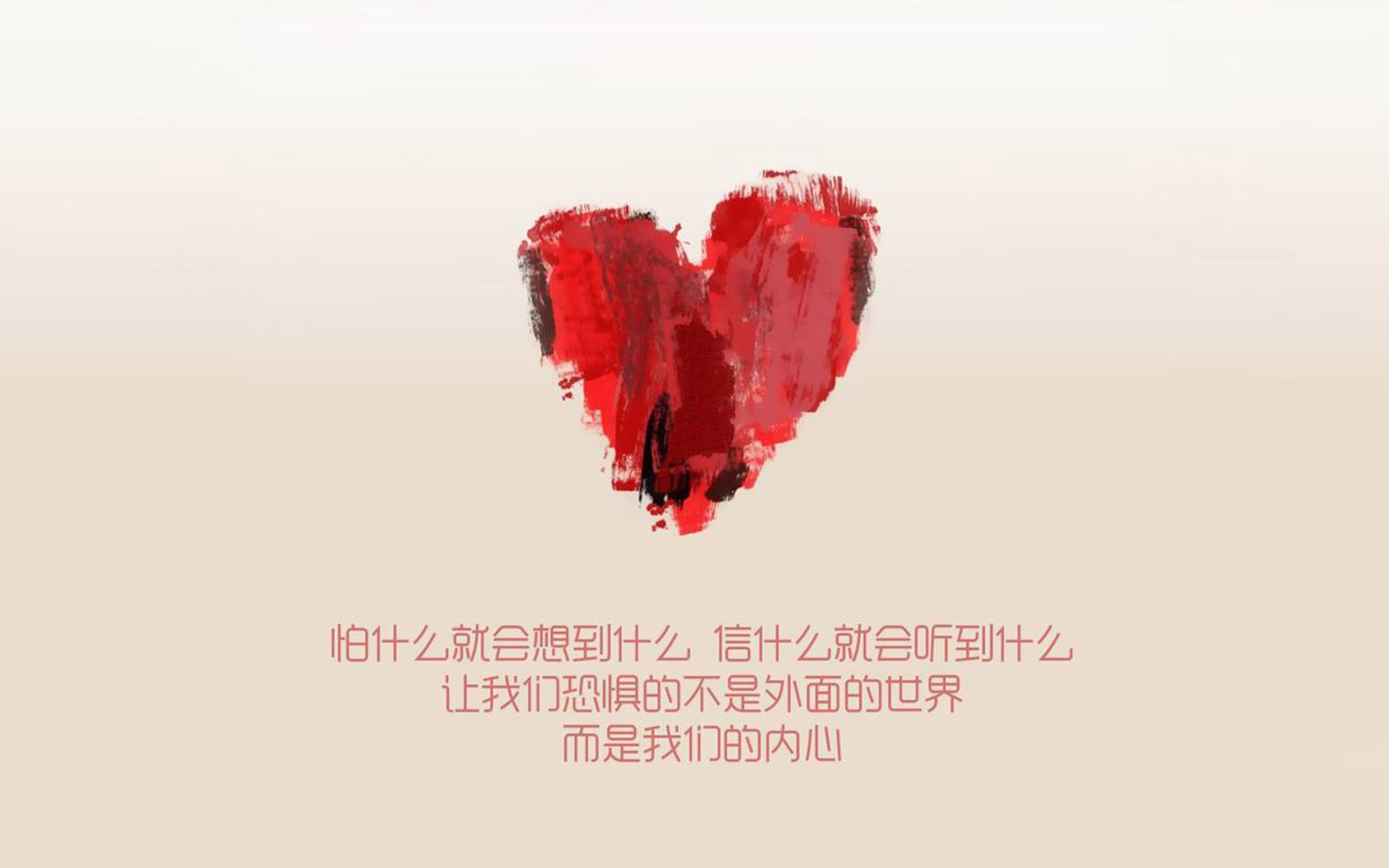 蓝白红风暴,2026世界杯F组,智利如何用无声默契击碎乌拉圭的钢铁防线