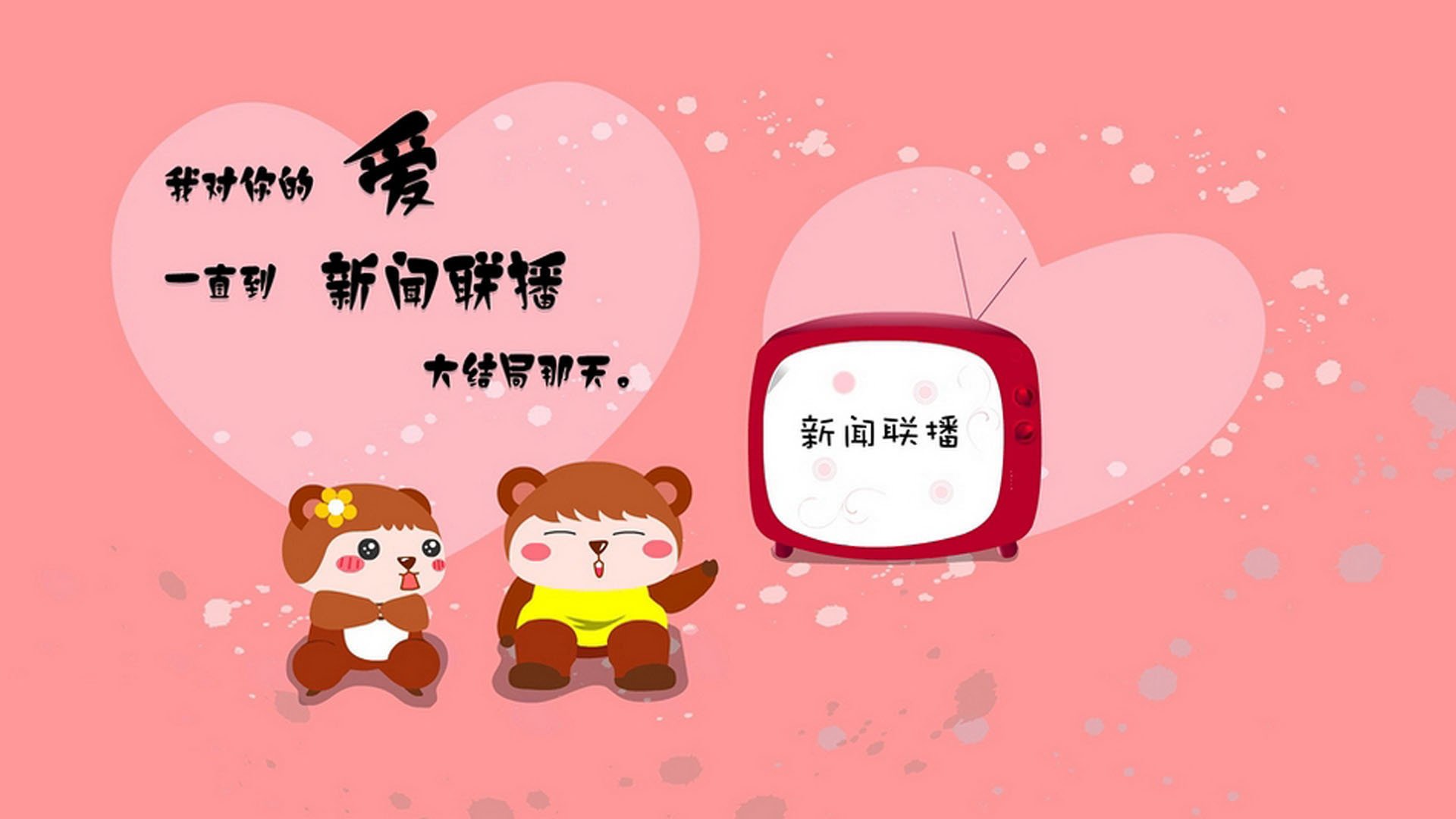 福登绝杀定乾坤,比利时完胜泰国,2026世界杯最锋利的记忆之刃