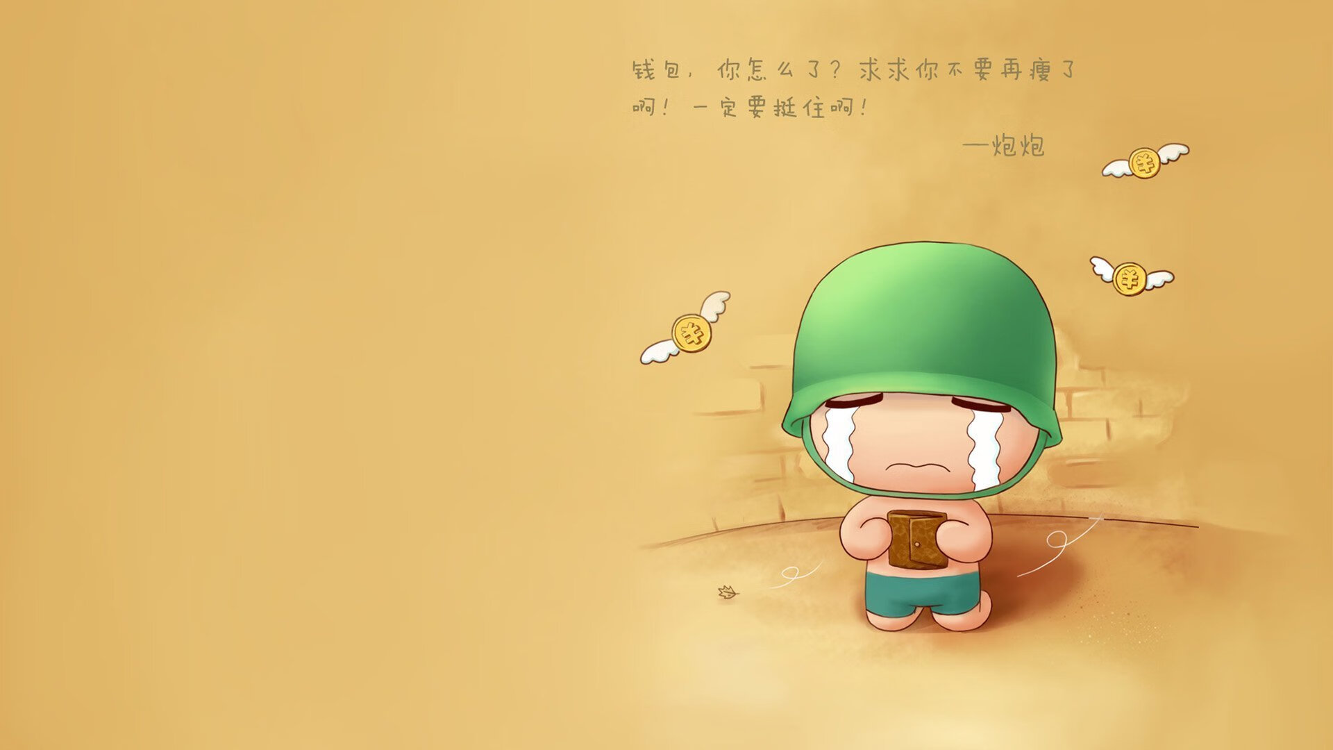 绝杀之夜,当日本武士刀刺穿沙漠,哈兰德用独舞定义2026B组霸权