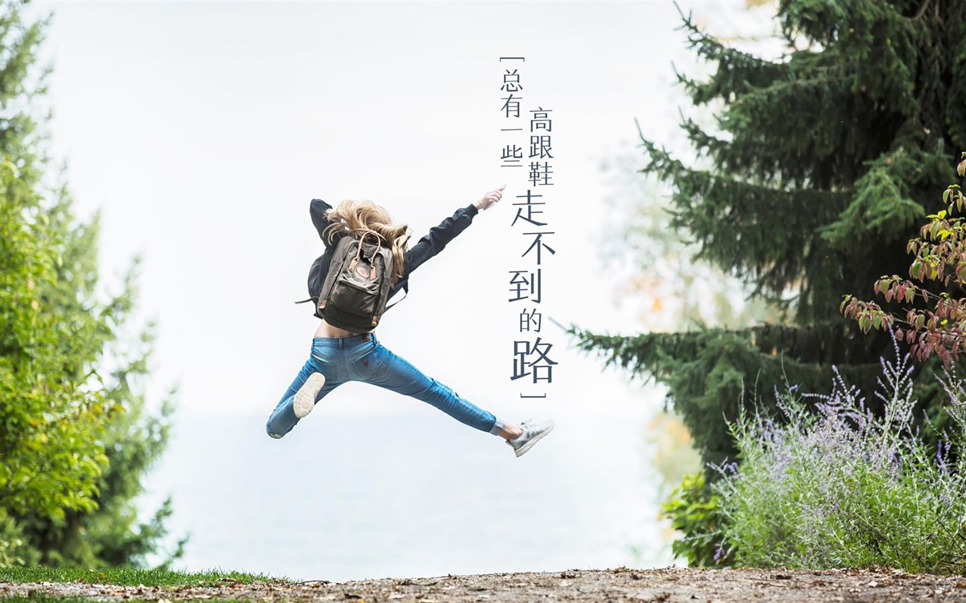 雷火电竞-2026世界杯F组暗战，乌拉圭力克智利，布罗佐维奇演绎唯一的中场哲学
